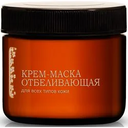 Відбілююча крем-маска "Морські водорості"