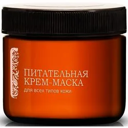 Живильна крем-маска Мультивітамінний коктейль "Пророслі зерна"