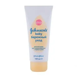 Дитячий крем "Дбайливий догляд"