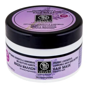 Маска для волосся інтенсивний догляд Organic Lavender & Chamomile