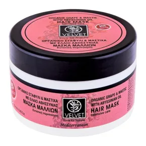 Маска для волосся інтенсивний догляд Organic Grape & Mastic