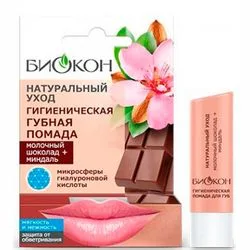 Гігієнічна губна помада "Молочний шоколад + Мигдаль"