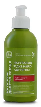 Натуральне рідке мило - Ялівцевий дьоготь