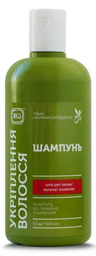 Шампунь для укріплення волосся
