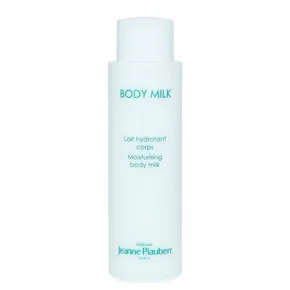 Moisturising Body Milk Молочко для тіла