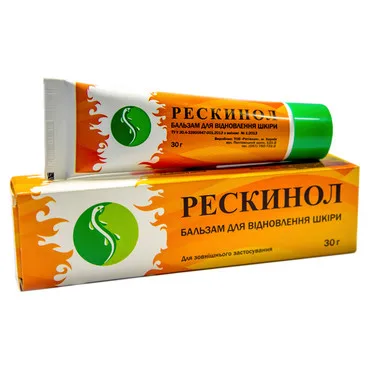 Бальзам для відновлення шкіри