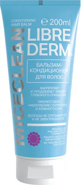 Мицеллярний бальзам-кондиціонер для волосся