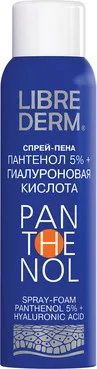 Спрей з гіалуроновою кислотою
