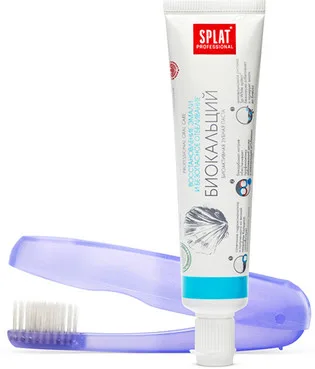 Дорожній набір Біокальцій
