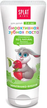 Натуральна антибактеріальна дитяча зубна паста