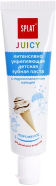 Дитяча зубна паста захист від бактерій і карієсу
