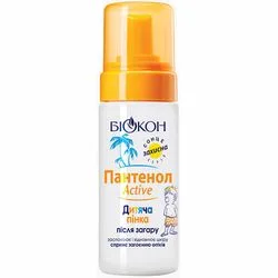 Дитяча пінка після засмаги "Пантенол Актив"