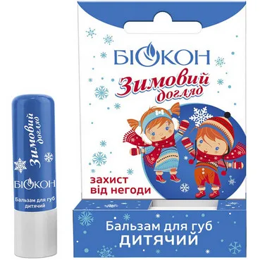 Дитячий бальзам для губ