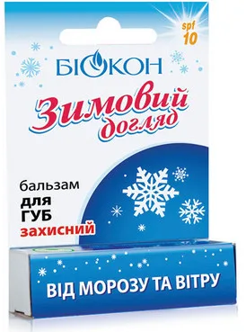 Захисний бальзам для губ