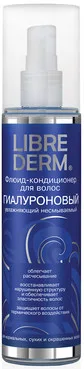 Гіалуроновий флюїд-кондиціонер для волосся