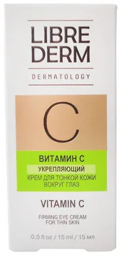 Зміцнюючий крем для тонкої шкіри навколо очей з вітаміном С Librederm Vitamin C Eye Cream - 15 мл