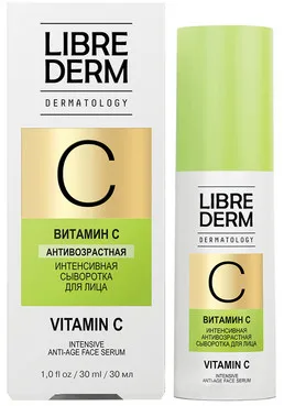 Інтенсивна антивікова сироватка для обличчя з вітаміном С Librederm Vitamin C Face Serum - 30 мл