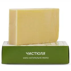 Мило туалетне натуральне ручної роботи " Чистюля"