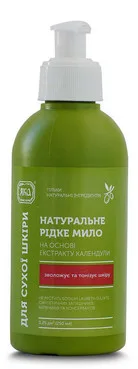 Мило рідке для сухої шкіри