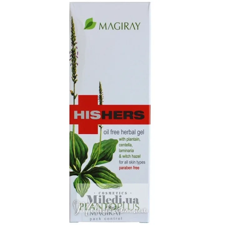 Рослинний гель-серум Планто Плюс для обличчя Magiray HisHers Planto Plus 50 мл