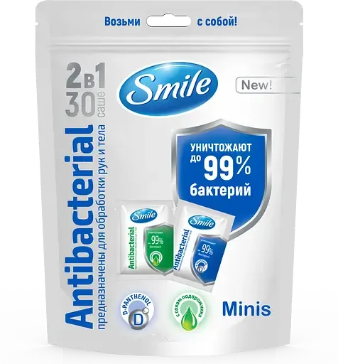 Вологі серветки Smile Antibacterial, 30 шт.