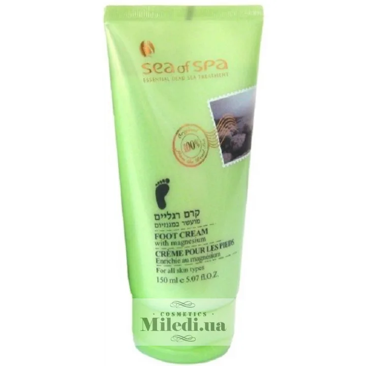 Лікувальний крем для ніг з магнезією Sea of Spa Foot Cream with Magnesium 150 мл