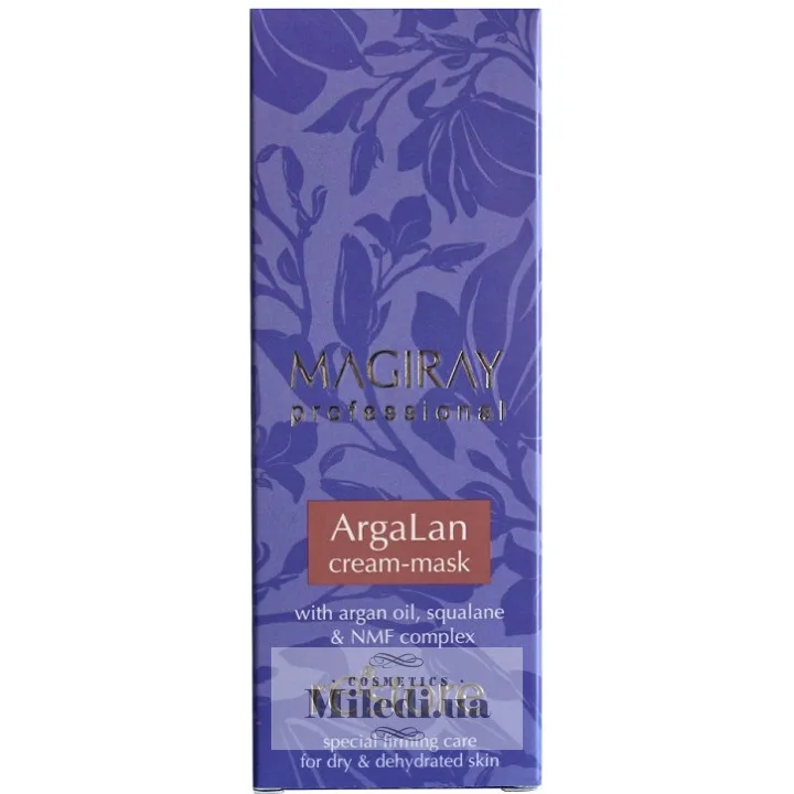 Крем-маска Аргалан для сухої шкіри обличчя Magiray Argalan Cream-Mask