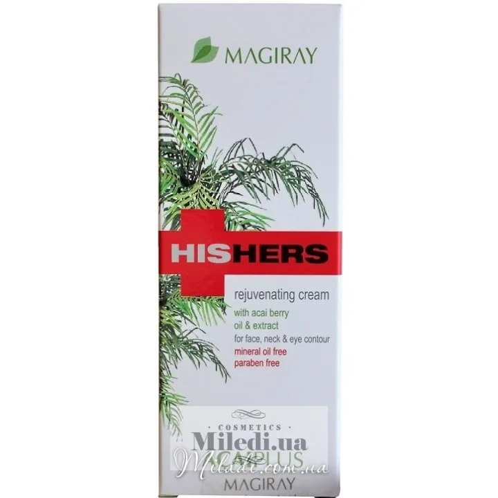 Відновлюючий крем з олією та екстрактом ягід Асаї+ Magiray HisHers AsaiPlus