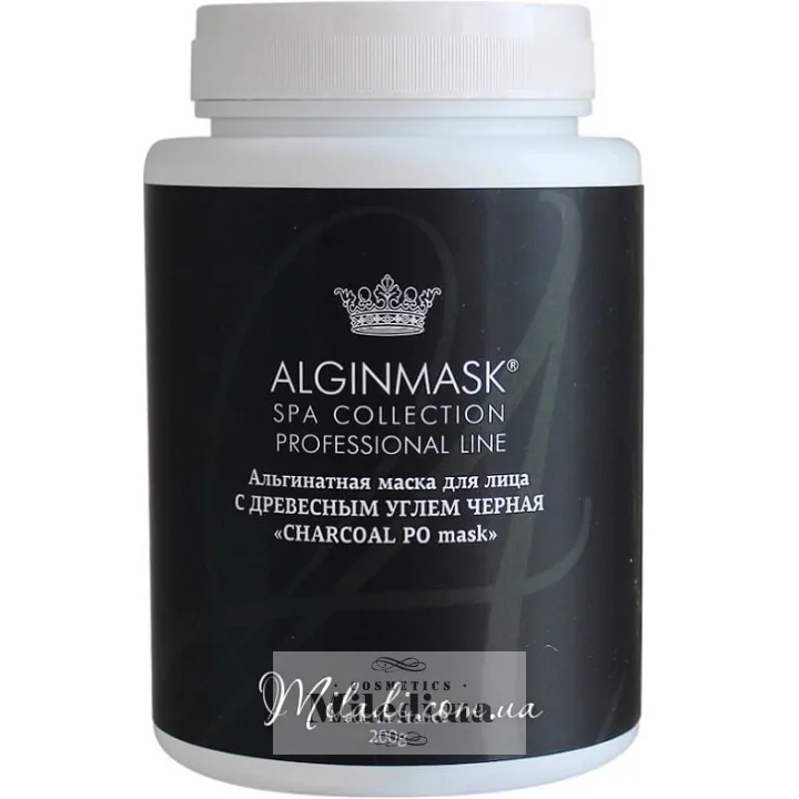 Альгінатна маска з деревним вугіллям Elitecosmetic Alginmask Charcoal PO Mask