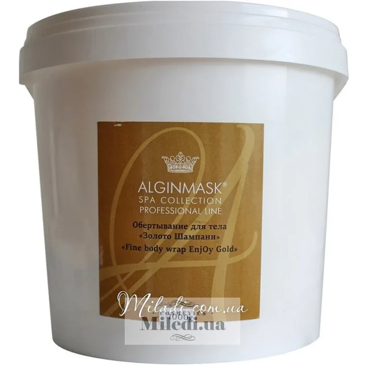 Обгортання для тіла Золото Шампані Elitecosmetic Fine Body Wrap EnjOy Gold