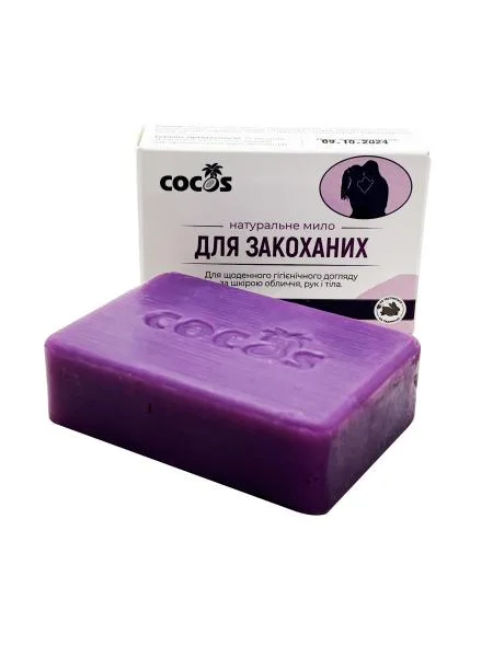Мило Для закоханих 130 гр
