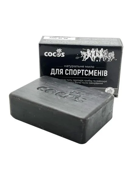 Мило Для спортсменів 130 гр