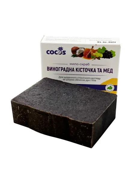 Мило-скраб Виноградна кісточка та мед 130 гр