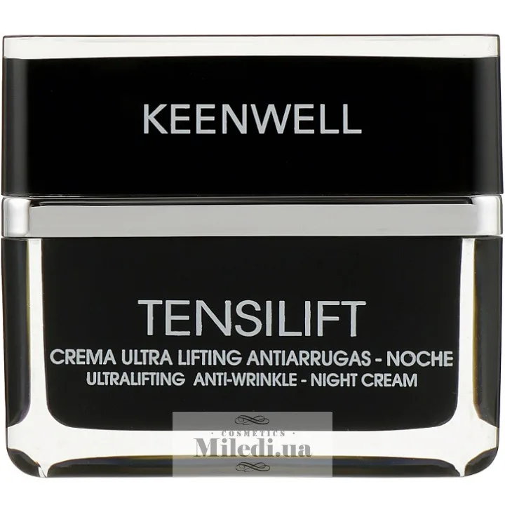 Нічний ультра ліфтинговий крем для обличчя Keenwell Tensilift Ultralifting Anti-Wrinkle Night Cream 50 мл