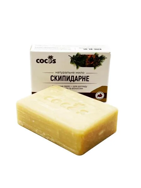 Мило Скипідарне 130 гр