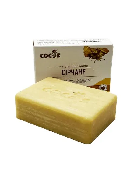Мило Сірчане 130 гр