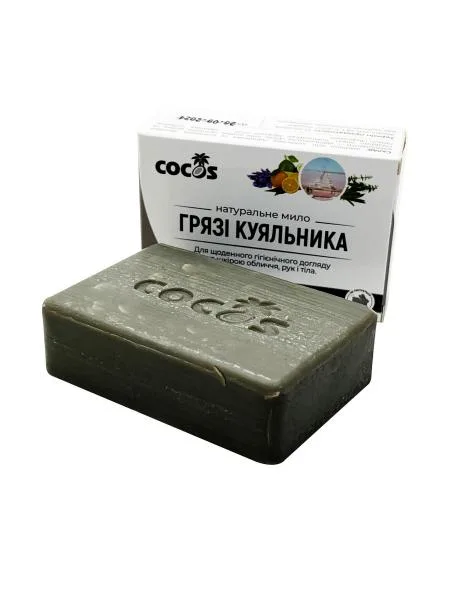 Мило Грязі Куяльника 130 гр