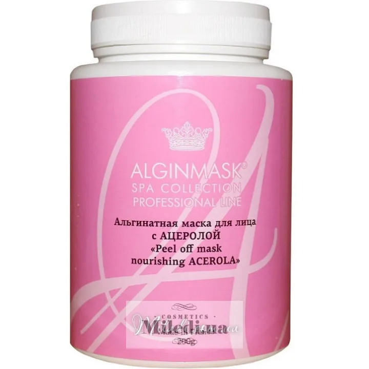 Альгінатна маска для обличчя з ацеролою Elitecosmetic Alginmask Peel off Mask Nourishing Acerola