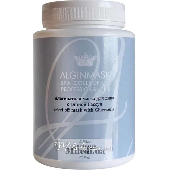 Альгінатна маска для обличчя з глиною гассул Elitecosmetic Alginmask Peel off Mask with Ghassoul