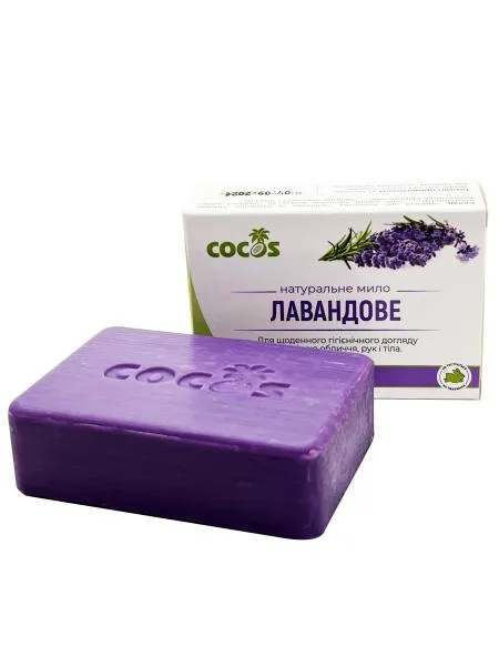 Мило Лавандове 130 гр