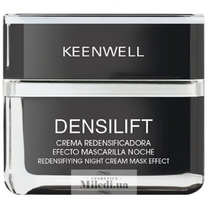 Нічний крем-маска для відновлення пружності Keenwell Densilift Redensifiying Night Cream Mask Effect 50 мл