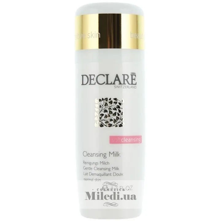 М'яке очищувальне молочко для обличчя Declare Gentle Cleansing Milk 200 мл