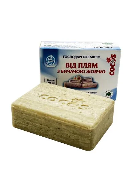 Мило від плям з бичачою жовчю 130 гр