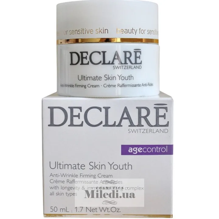 Інтенсивний крем для молодості шкіри Declare Ultimate Skin Youth 50 мл