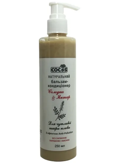 Бальзам кондиціонер для чутливої шкіри голови 250 мл