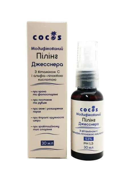 Модифікований пілінг Джесснера з вітаміном С та альфа-ліпоєвою кислотою 30 мл