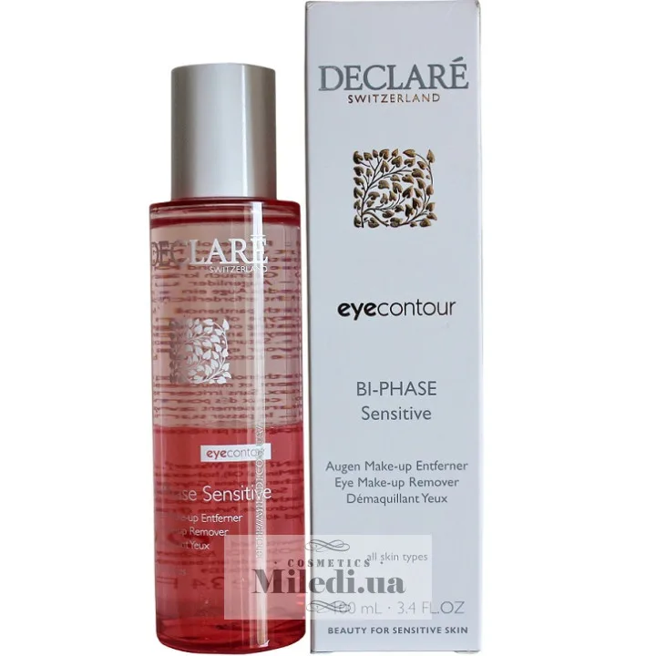 Засіб двофазний для зняття макіяжу очей Declare Bi-Phase Sensitive Eye Make-up Remover 100 мл