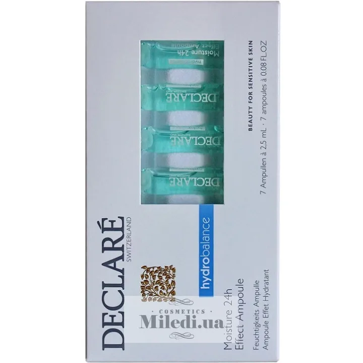 Зволожуючий концентрат 24 години Declare Hydro Balance Moisture 24h Effect Ampoule 7х2,5 мл
