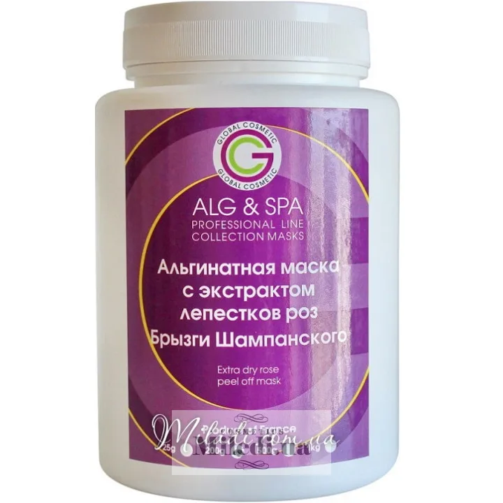 Альгінатна маска Бризки шампанського ALG & SPA Extra Dry Rose