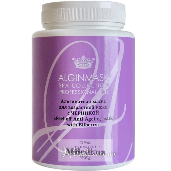 Альгінатна маска для вікової шкіри з чорницею Elitecosmetic Alginmask Mask Bilberry